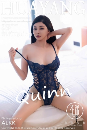 [HuaYang花漾]2025.08.26 VOL.644 凯竹Quinn[60P491M]