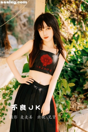 [YITUYU艺图语]2022.12.01 不良JK 见贤-K[52P570M]