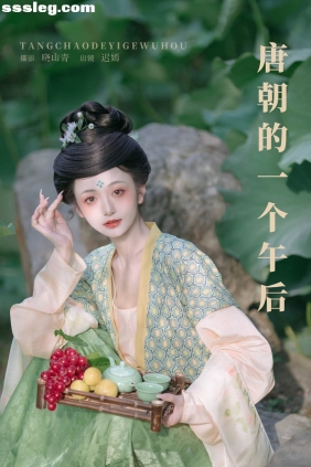 [YITUYU艺图语]2025.04.05 唐朝的一个午后 迟嫣[23P479M]