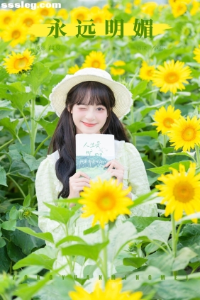 [YITUYU艺图语]2025.03.28 永远明媚 小年[22P302M]