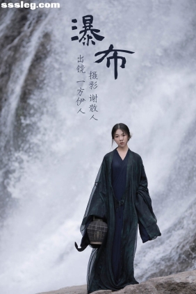 [YITUYU艺图语]2023.06.26 瀑布 一方伊人yi[25P294M]