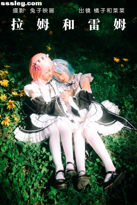 [YITUYU艺图语]2023.05.29 拉姆和雷姆 橘子[25P216M]