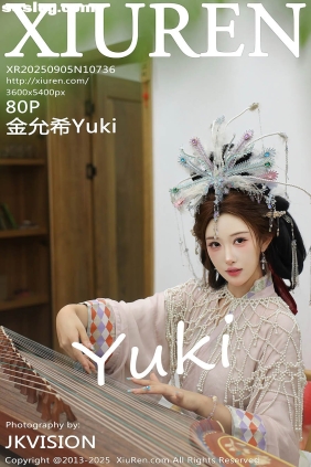 [XIUREN秀人网]2025.09.05 No.10736 梨霜儿[80P965M]