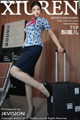[XIUREN秀人网]2025.10.20 No.10891 梨霜儿[75P977M]