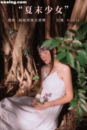 [YITUYU艺图语]2023.09.17 夏末少女 KryCry[29P631M]
