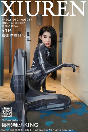 [XIUREN秀人网]2021.03.24 No.3237 葛征