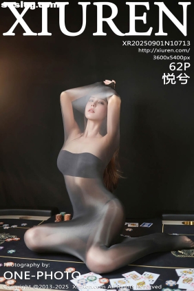 [XIUREN秀人网]2025.09.01 No.10713 悦兮[62P559M]
