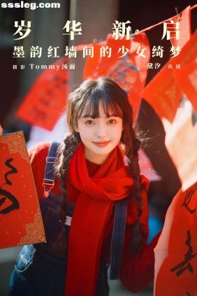 [YITUYU艺图语]2025.03.09 岁华新启 黛汐[50P2.02G]