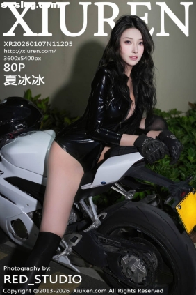 [XIUREN秀人网]2026.01.07 No.11205 夏冰冰[80P951M]