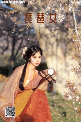 [YITUYU艺图语]2025.03.24 琵琶女 淺櫻桃奈[31P286M]