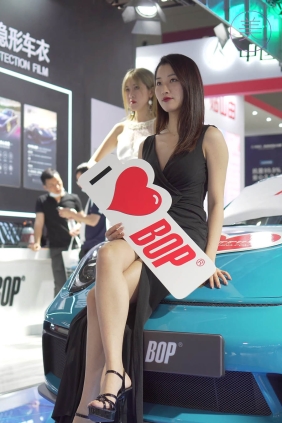 THEBEAUTY 2021东莞AIT改装车展模特06 [1V184M]