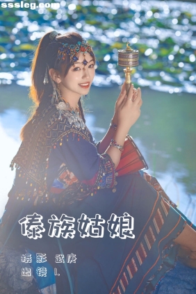 [YITUYU艺图语]2023.07.13 异域姑娘 赤木晴子[26P730M]