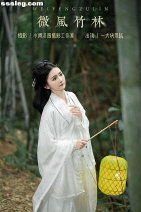 [YITUYU艺图语]2023.12.08 微风竹林 一大块蛋糕[21P314M]