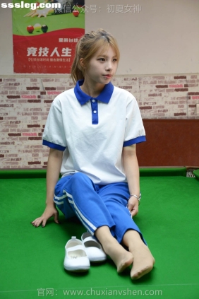 初夏女神 No.275 番茄 你好台球[100P+1V3.82G]