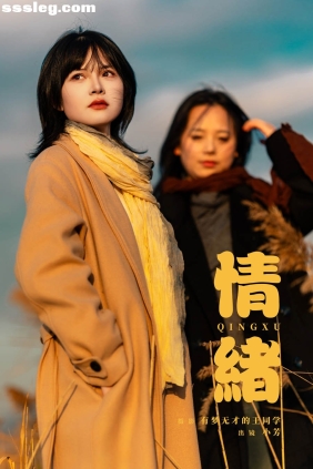 [YITUYU艺图语]2025.03.07 情绪 小芳[23P244M]