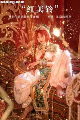 [YITUYU艺图语]2023.12.03 红美铃 花京院腥鱼[21P440M]