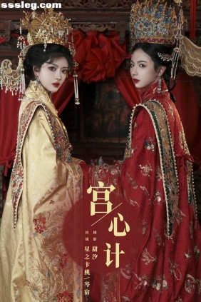 [YITUYU艺图语]2024.03.07 宫心计 星之卡桃[21P586M]