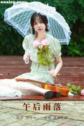 [YITUYU艺图语]2023.08.28 午后雨落 暮烟色CC[27P382M]