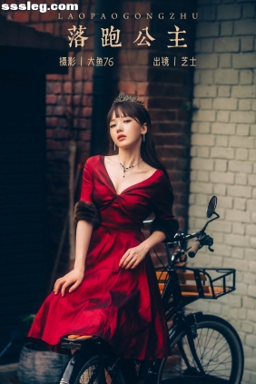 [YITUYU艺图语]2023.12.18 落跑公主 芝士[35P486M]