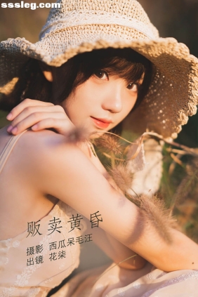 [YITUYU艺图语]2022.06.09 贩卖黄昏 花柒Hana[25P456M]