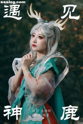 [YITUYU艺图语]2023.06.21 遇见神鹿 桃墨公子x[23P237M]