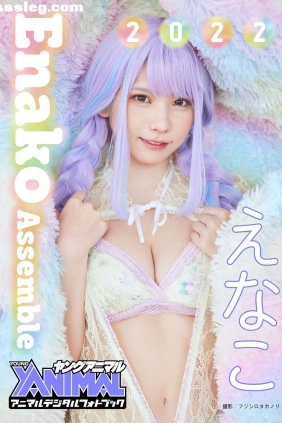 えなこ Enako Assemble 2022[32P20M]
