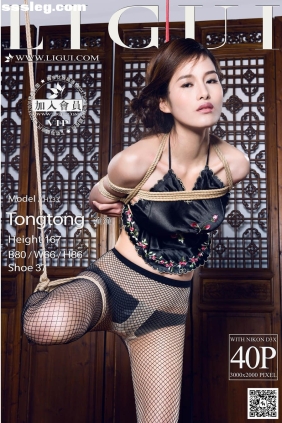 [Ligui丽柜]2014.07.13 紧缚魅影 Model 潼潼