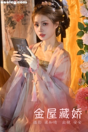 [YITUYU艺图语]2023.09.21 金屋藏娇 安安[26P258M]