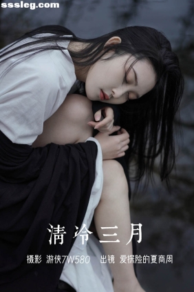 [YITUYU艺图语]2023.03.28 清冷三月 爱探险的夏商周[31P483M]