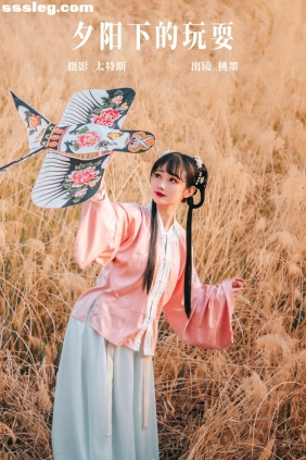 [YITUYU艺图语]2023.05.24 夕阳下的玩耍 桃墨公子x[29P283M]