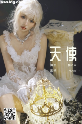 [YITUYU艺图语]2025.03.12 天使 Maoqi[23P825M]