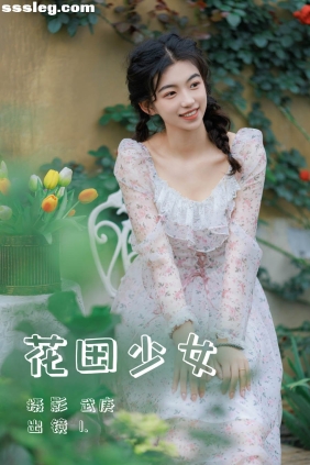[YITUYU艺图语]2023.07.08 花田少女 1[50P911M]