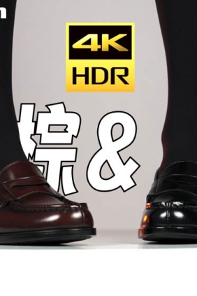 芝士好椰 黑棕混搭 制服鞋崭新出场Haruta4603[1V998M]