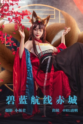 [YITUYU艺图语]2023.05.10 碧蓝航线赤城 RL清明[20P395M]