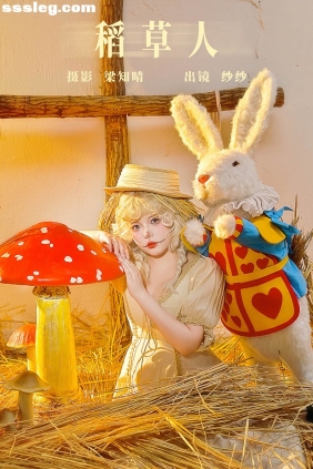 [YITUYU艺图语]2023.12.22 稻草人 城户纱织[21P376M]