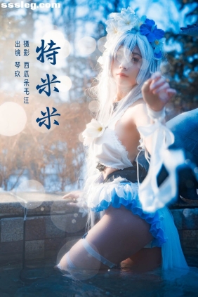 [YITUYU艺图语]2023.03.05 特米米 清青琴玖[22P396M]