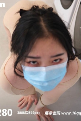 [ROSI写真]口罩系列 2025.06.05 NO.3280 [62P106M]