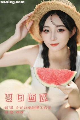 [YITUYU艺图语]2023.10.16 夏日西瓜 我是小岁岁[21P206M]