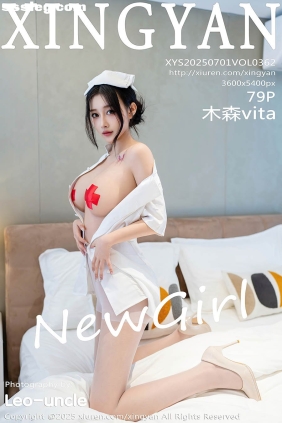 [XINGYAN星颜社]2025.07.01 VOL.362 木森vita[79P645M]