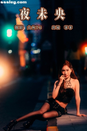 [YITUYU艺图语]2023.07.31 夜未央 菲菲[35P493M]