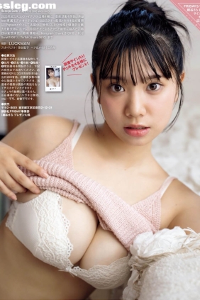 細谷さら はじめましてのビキニ[13P21M]