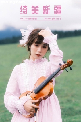 [YITUYU艺图语]2025.03.06 绮美新疆 祝勺子[35P904M]