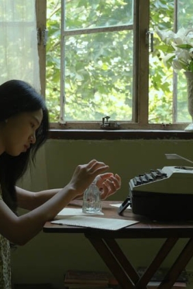 [YITUYU艺图语]2025.07.22 未发生的故事都留在了心底[25P323M]