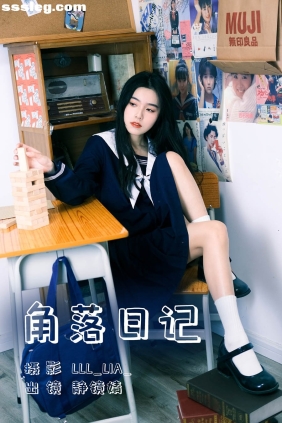 [YITUYU艺图语]2023.07.08 角落日记 靜鏡婧[26P345M]