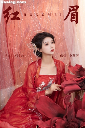 [YITUYU艺图语]2023.04.27 红眉 绮罗生的小苏苏[23P258M]