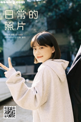 [YITUYU艺图语]2025.03.20 日常的照片 新月[24P268M]