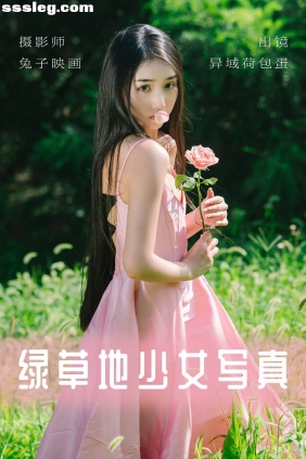[YITUYU艺图语]2023.06.09 绿草地少女写真 异域荷包蛋[36P532M]