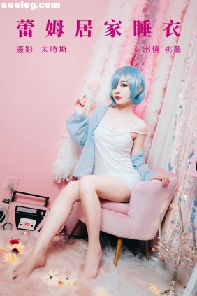 [YITUYU艺图语]2023.07.26 蕾姆居家睡衣 桃墨公子x[22P277M]