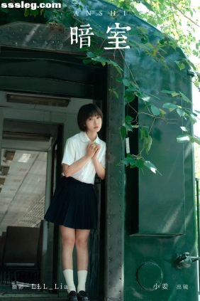 [YITUYU艺图语]2024.08.03 暗室 姜姜姜姜[24P308M]