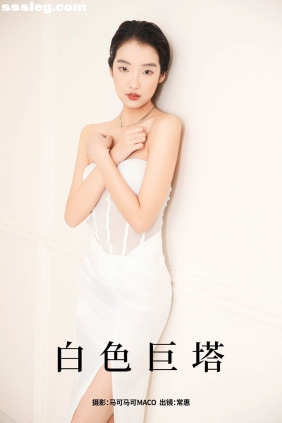 [YITUYU艺图语]2025.05.07 白色巨塔 常惠[23P219M]